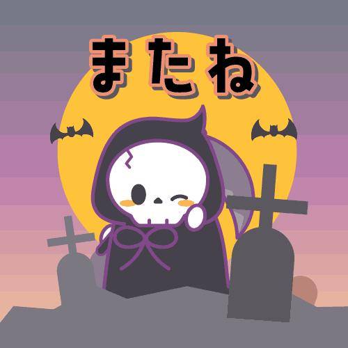 ?甘い誘惑?