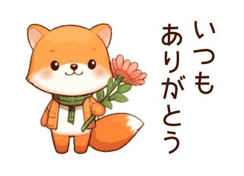 ?優しく抱きしめて?