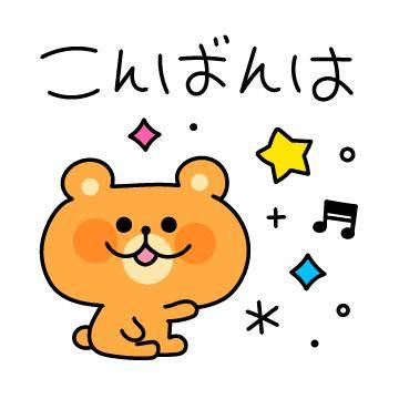 ?朝からドキドキの秘密?