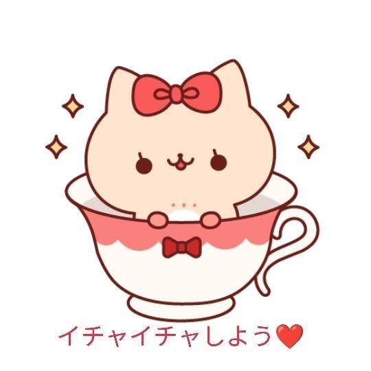 ?今夜20時30分からの空き枠?