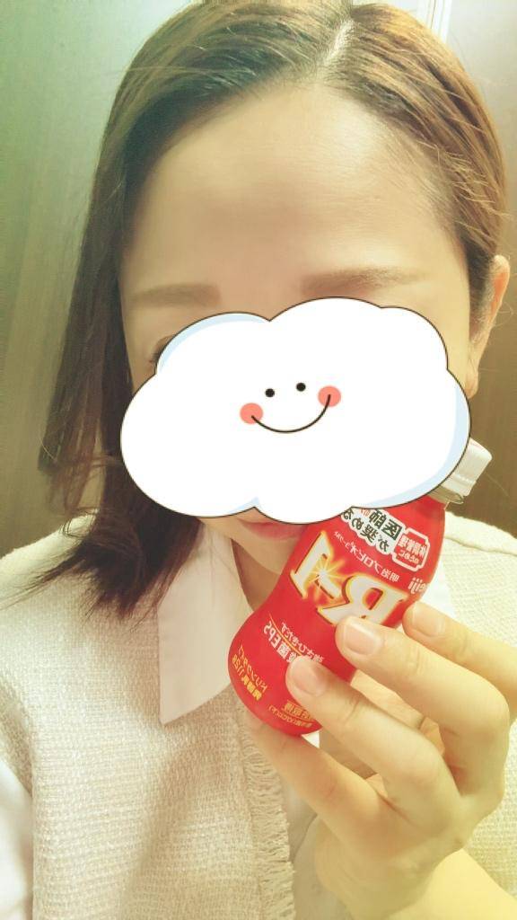 出勤完了♪