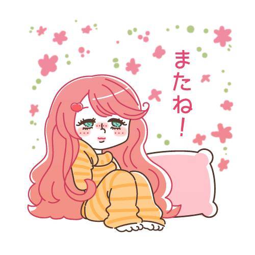 ?ドキドキ?秘密のデート?