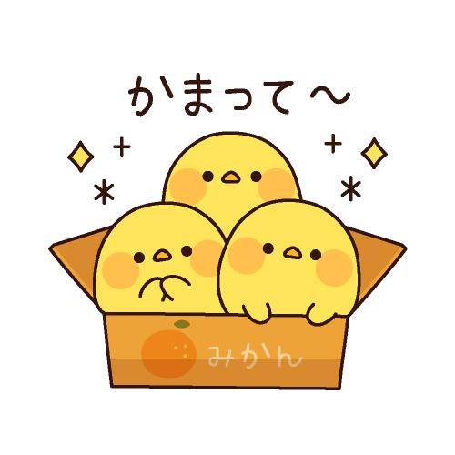 ?今夜20時30分からの空き枠?
