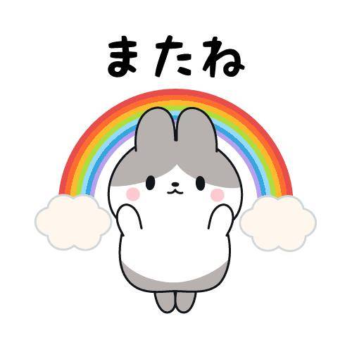 ?大人のお楽しみタイム?