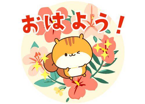 ?会いたい、会いたい、会いたい?