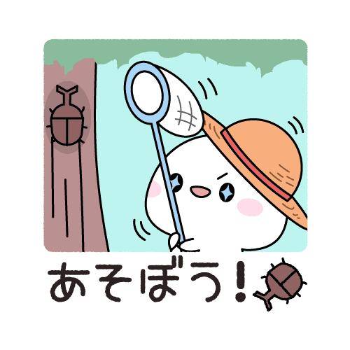 ?禁断の甘い時間?