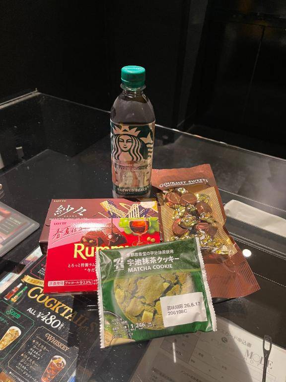 モードのMさん?