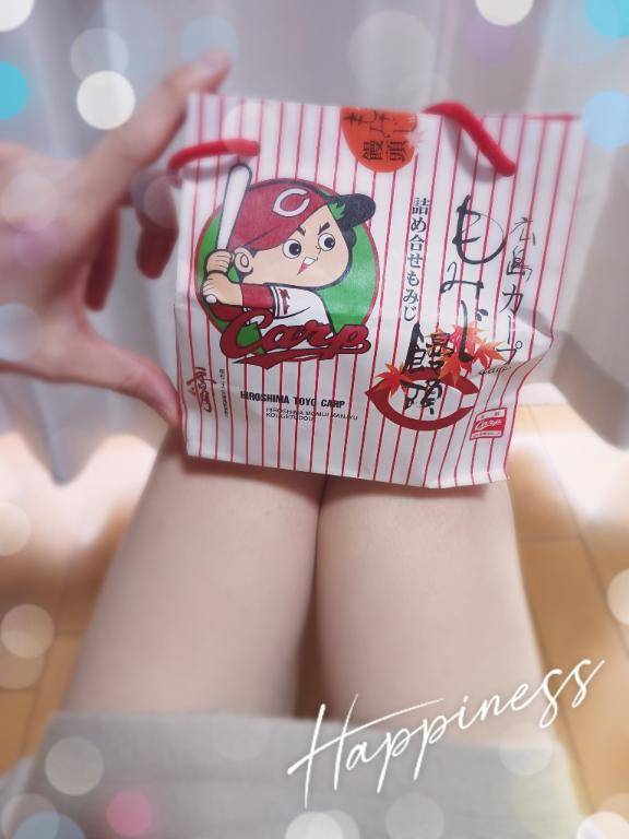 ありがとうございました(^^)