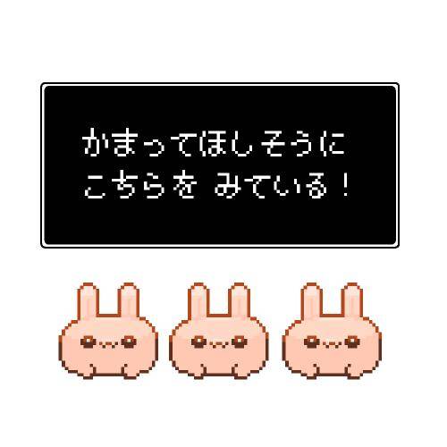 ?今日朝10時からの空き枠?