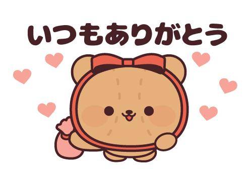 かほ(広島デリバリーヘルス 人妻ご近所物語)