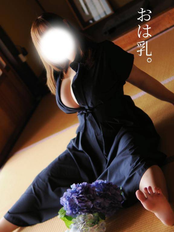 ?ポカしませんようにっ！