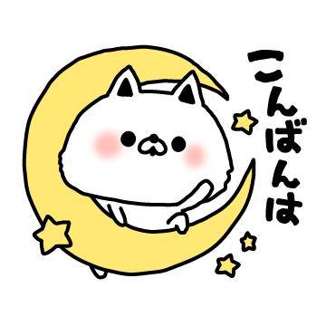 ?エッチなご褒美で癒してあげたいな??