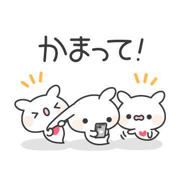 秘密の時間へようこそ
