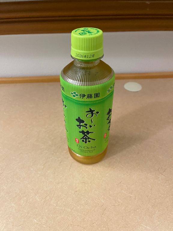 東急イン新幹線口のPさん?