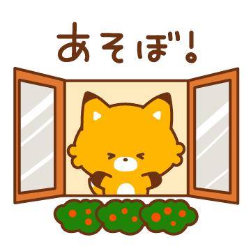 かほ、エッチなこといっぱいしちゃうよ?