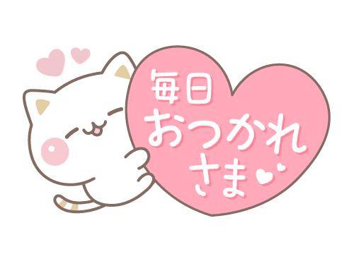 ?禁断のセラピー?