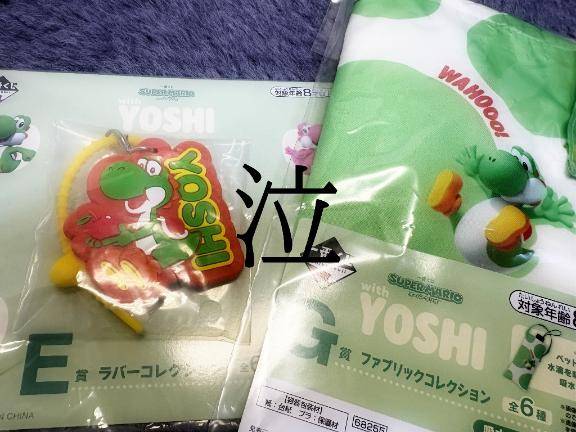 出勤完了♪