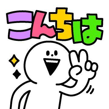 かほは今、エッチなことばっかり考えてるの?