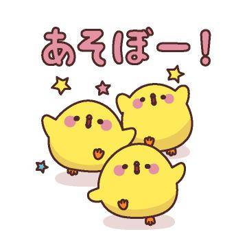 ?禁断の誘惑?