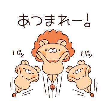 ?今日は誰より甘やかして?