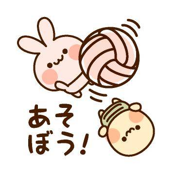 ?会えたらきっと、素敵な夜に?