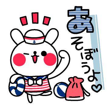 ?禁断の秘密の時間?