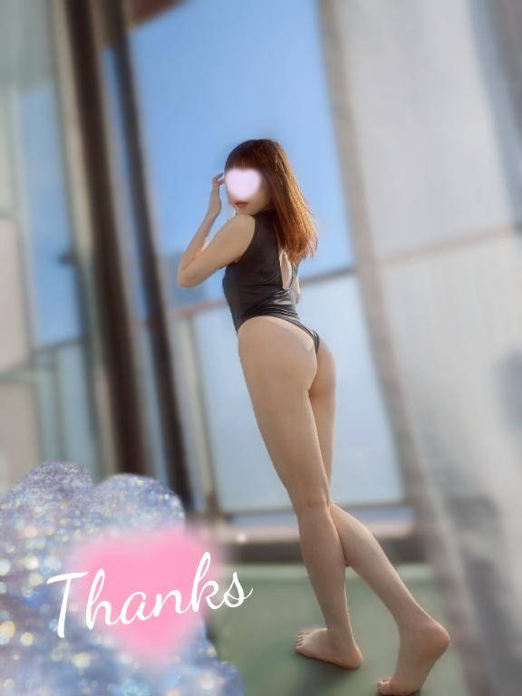 ?お礼です?