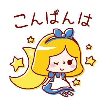 ?仕事終わりのご褒美、何がいい？??