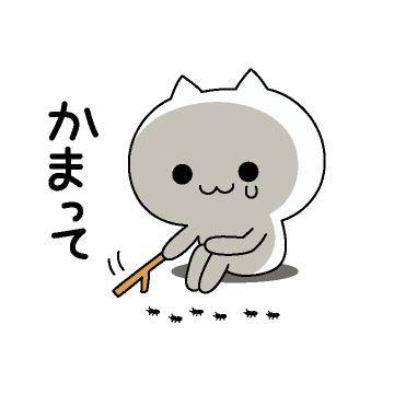 ?2人だけの秘密の○○?