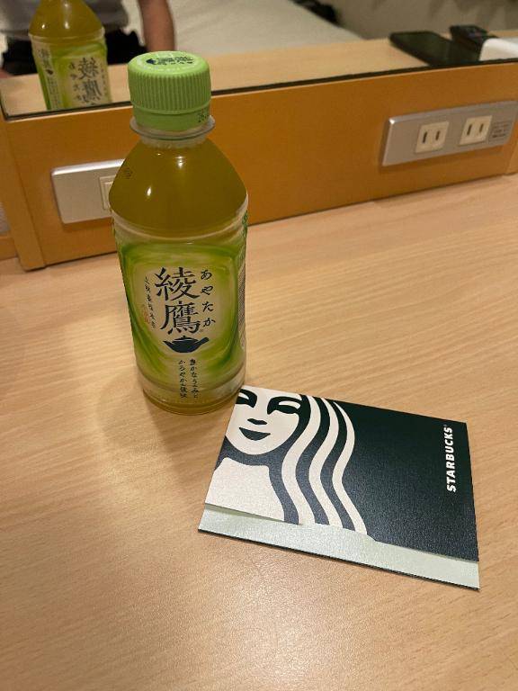 チサンのHさん?