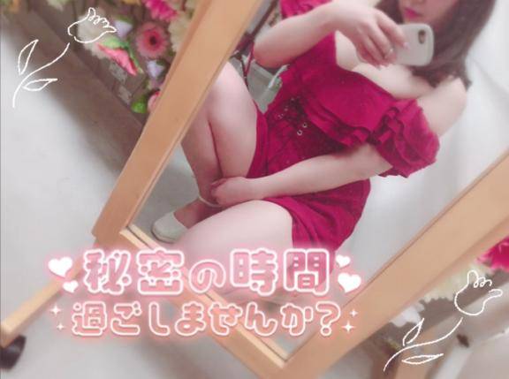 17時～