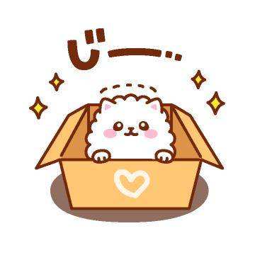 ?禁断のプレイタイム?