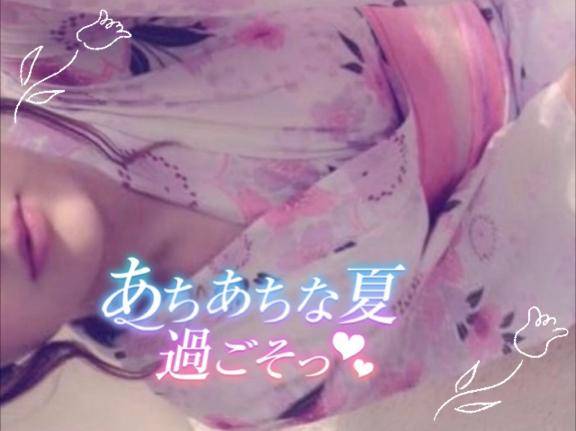 お題：【１日体験できるとしたら】この世で１番の贅沢、この世１番の快楽　どっちにする？に回答♪