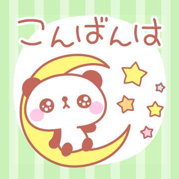 ?甘えん坊な妹の誘惑?