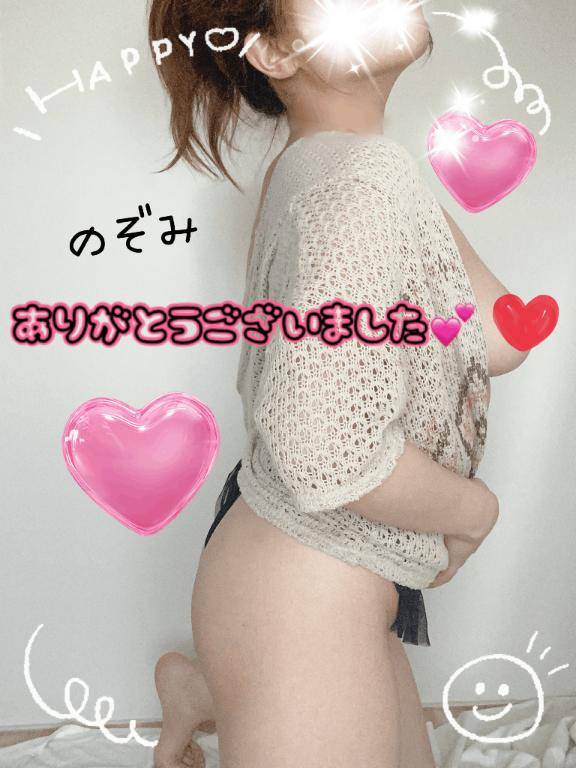 遅くなってしまい申し訳ありません。