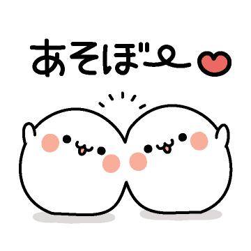?めちゃくちゃにされたい気分?