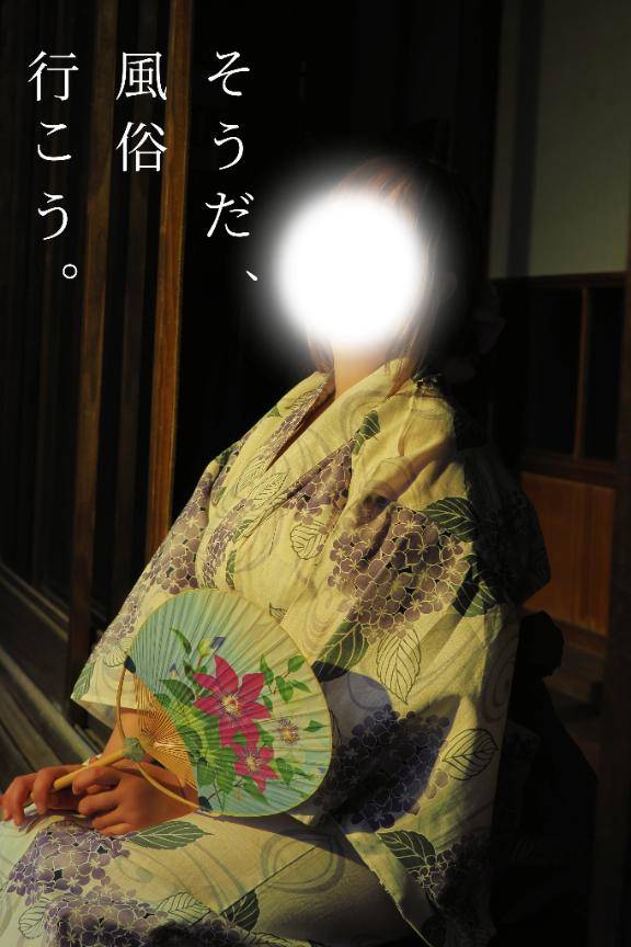 ?打ち上げ花火、下から見るか横から見るか