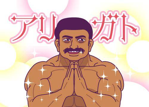 ?優しくて、ちょっぴりSなお兄さんに…?