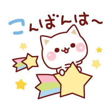 ?大人のご褒美タイム?