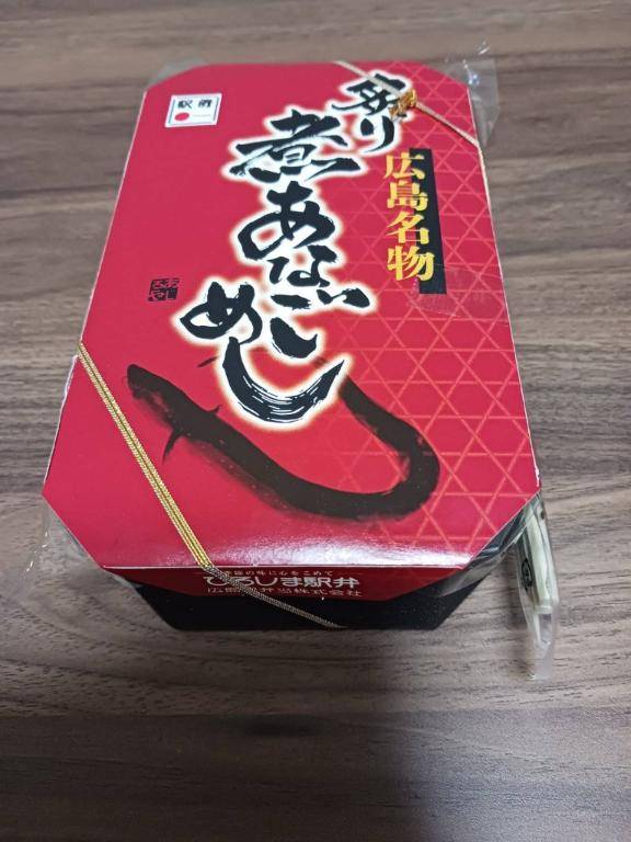 本日、20時～の出勤です(^^)
