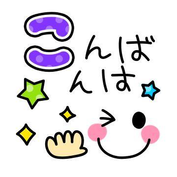 ?至福のご奉仕タイム?