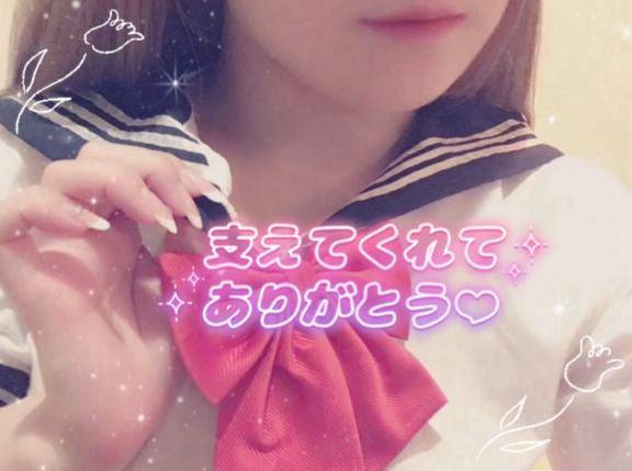 5200