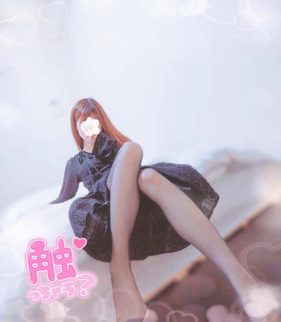 [お題]from:最高～?さん