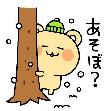 ?10日の事前予約受付中?