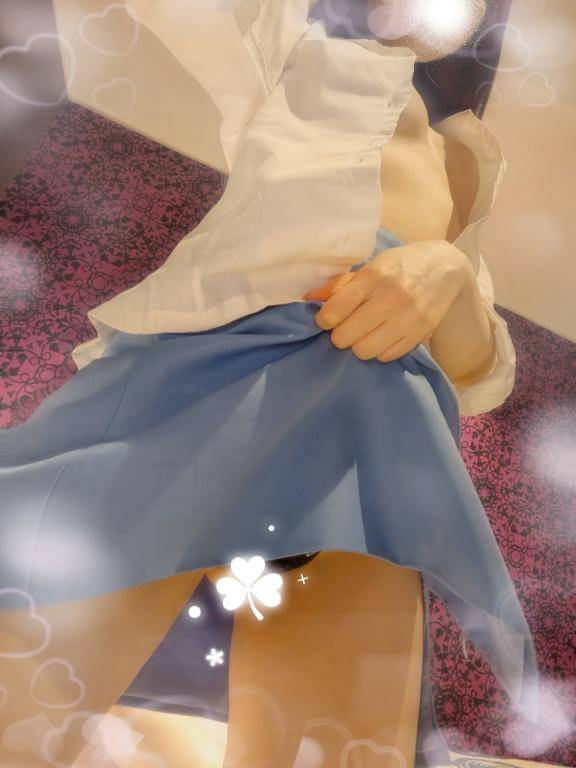 ?お礼です?