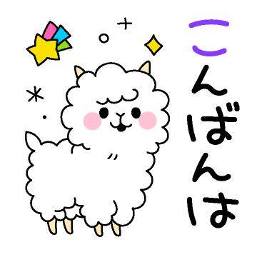 ?たゆんたゆん?