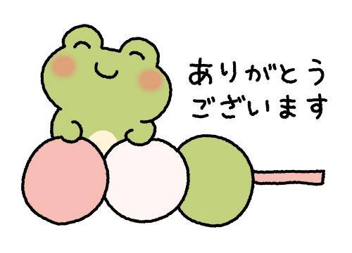 ?Mの快楽の扉?