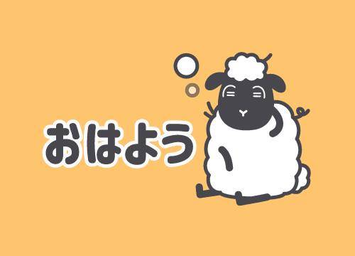 ?禁断の妄想タイム?
