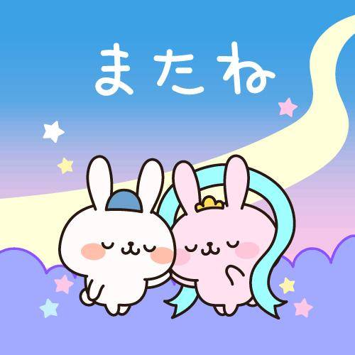 ?今日10時から出勤します?