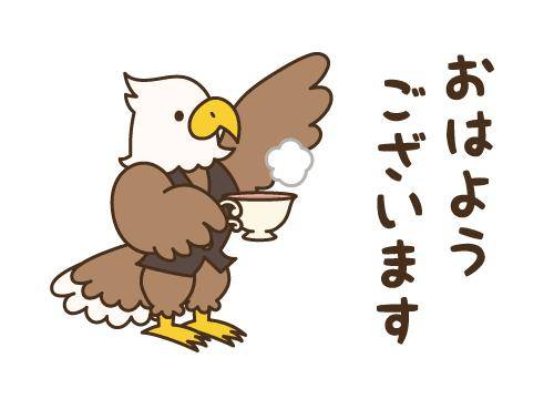 ?ジュポジュポ、ヌルヌル?